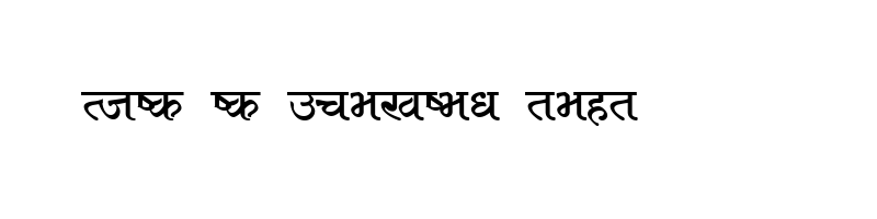 font preview of Aakar Regular