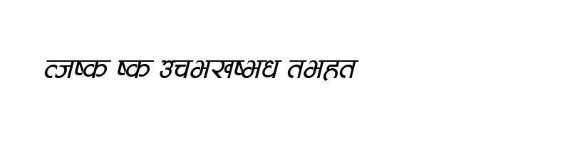 font preview of Aakriti Italic