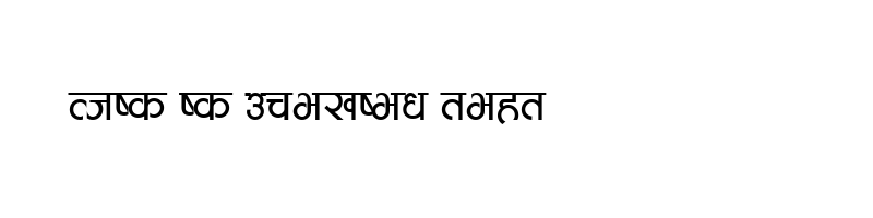 font preview of Aakriti Regular