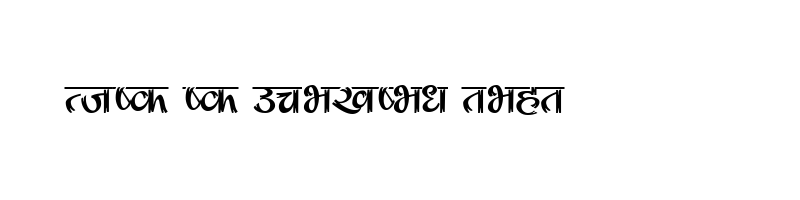 font preview of Abhinav Regular