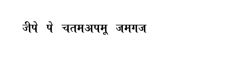font preview of Ajay Normal Bold