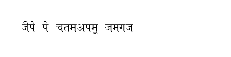 font preview of Ajay Normal Regular