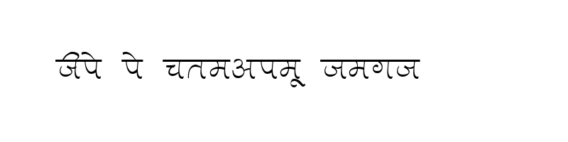 font preview of Aman Normal