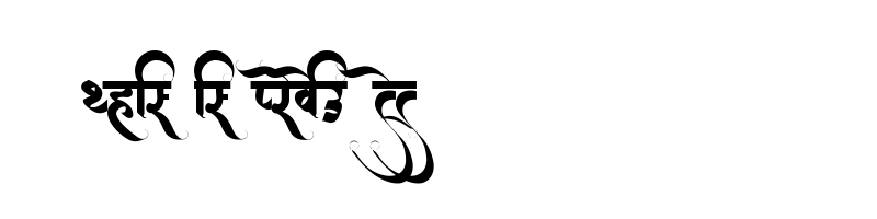 Preview of AMS Aakash Regular