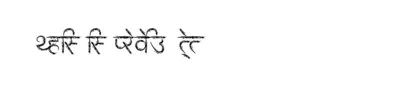 font preview of AMS Aakul 1 Regular