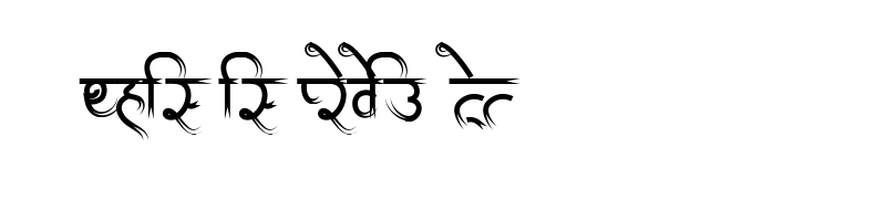 font preview of AMS Aakul 5 Regular