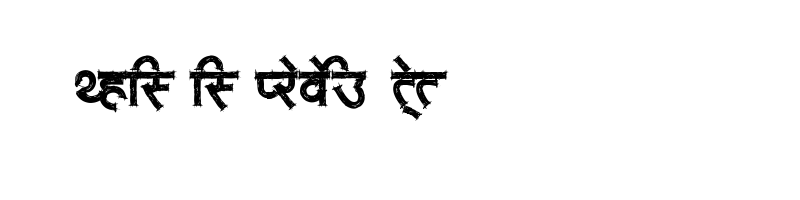 font preview of AMS Aakul 7 Regular