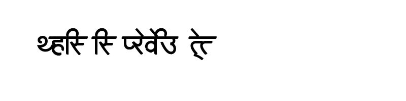 font preview of AMS Anaram2 Regular