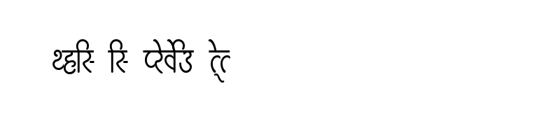 font preview of AMS Bhagyshri Regular