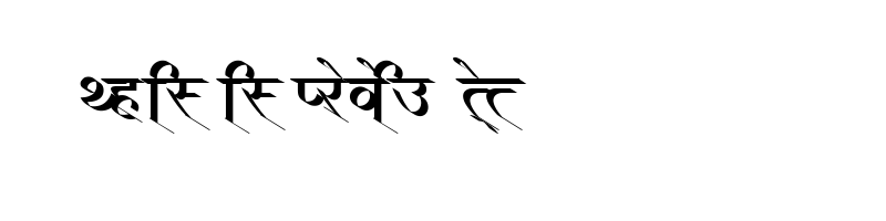 font preview of AMS Calligraphy 2 Regular