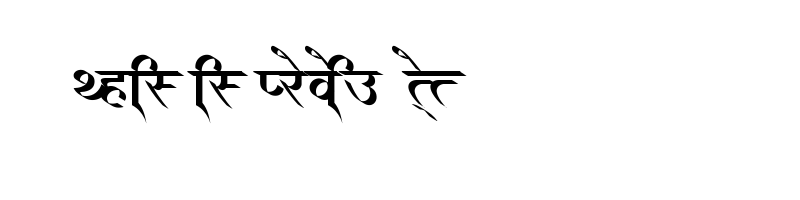 font preview of AMS Calligraphy 4 Regular