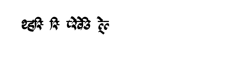 font preview of AMS Calligraphy 5 Regular