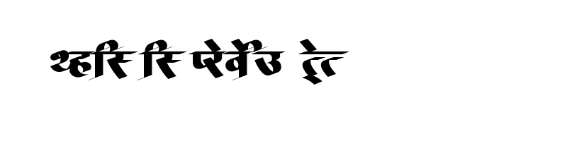 font preview of AMS Calligraphy 6 Regular