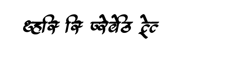 font preview of AMS Calligraphy 7 Regular