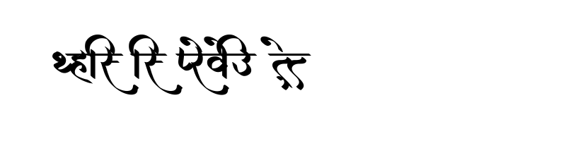 font preview of AMS Chhatrapati Regular