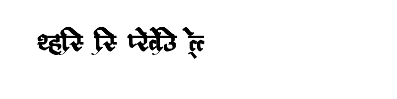 font preview of AMS Deepak Regular