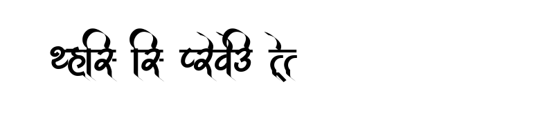 font preview of AMS Ganesha Regular