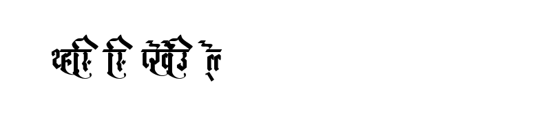 font preview of AMS GeoScript Regular
