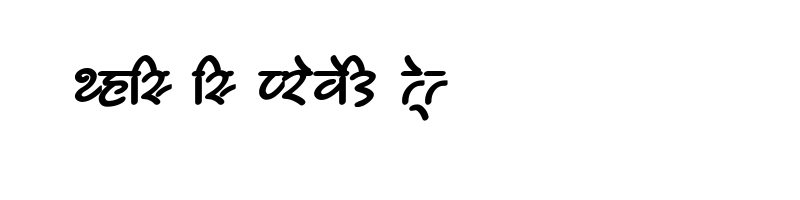 font preview of AMS Handwriting 1 Regular