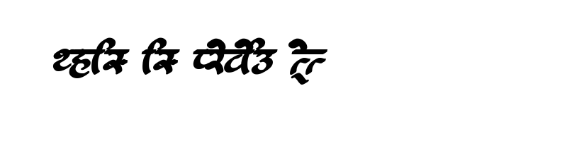 font preview of AMS Handwriting 2 Regular