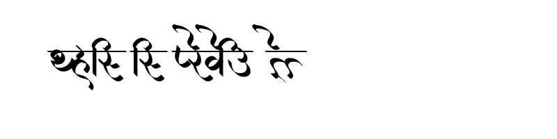 font preview of AMS Handwriting 4 Regular