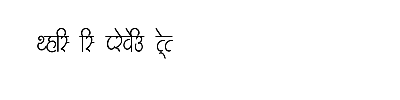 font preview of AMS Harshdeep Regular