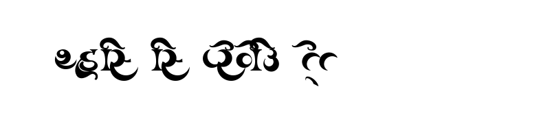 font preview of AMS Jambo Regular