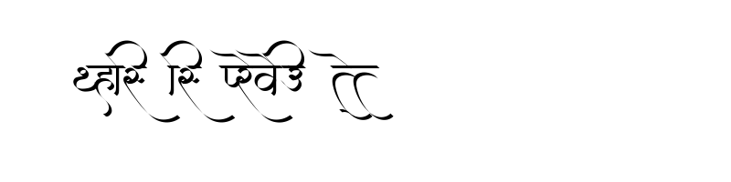font preview of AMS Kartik Regular