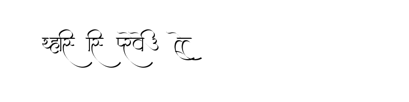 font preview of AMS Kashi Regular