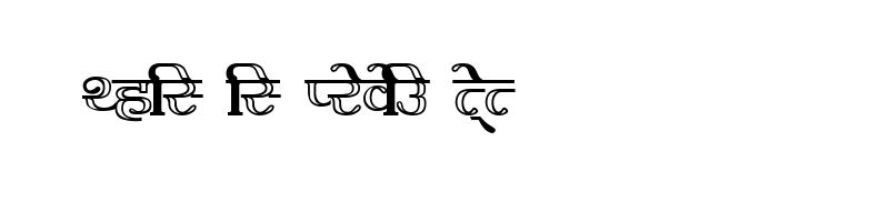 font preview of AMS Kesri Regular