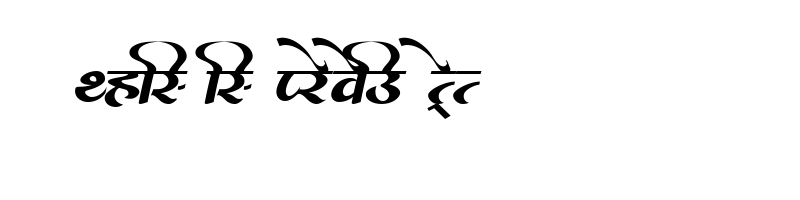font preview of AMS Manoja Regular