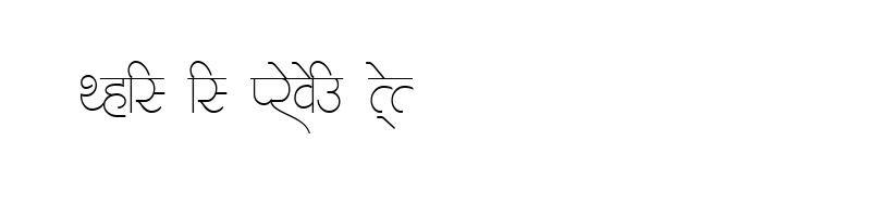 font preview of AMS Meghna Regular