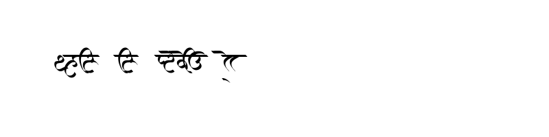 font preview of AMS Modi Regular