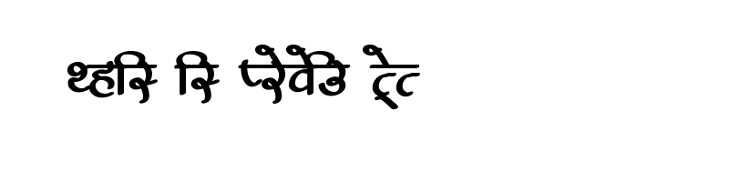 font preview of AMS Pankaj Regular