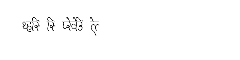 font preview of AMS Pencil Regular