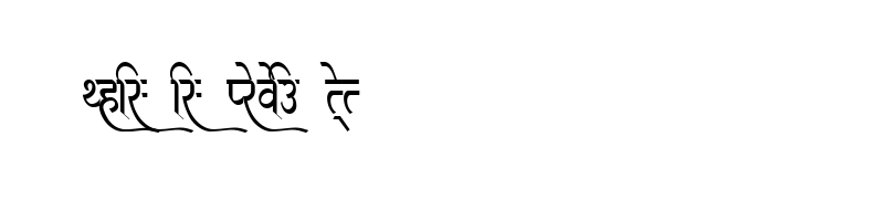 font preview of AMS Purvi Regular