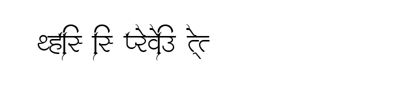 font preview of AMS RaviKumar Regular