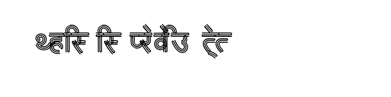 font preview of AMS Rekha 4 Regular