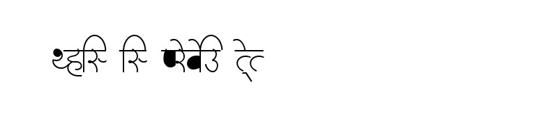 font preview of AMS Sandhya Regular