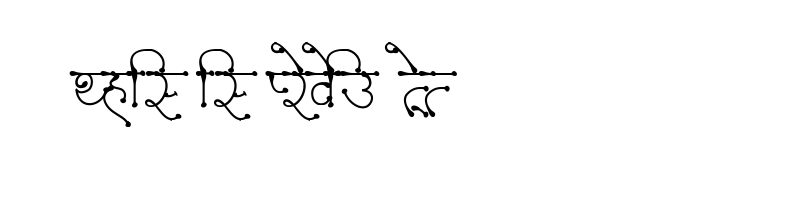 font preview of AMS Tikiya 1 Regular