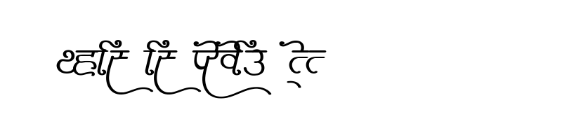 font preview of AMS Varsha Regular