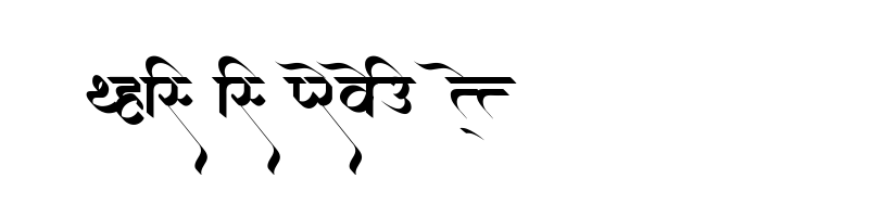 Preview of AMS Vasudeva Regular