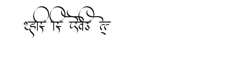 font preview of AMS Vedant Regular