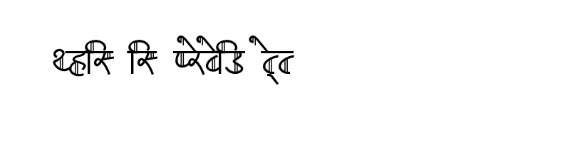 font preview of AMS Vina Regular