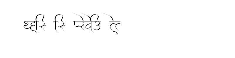 font preview of AMS Yantra Regular