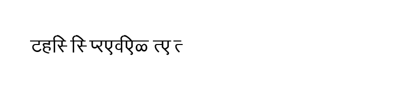 font preview of KF Kiran Normal