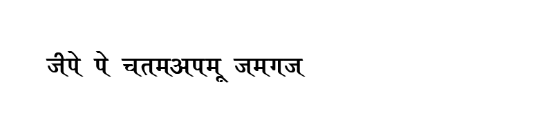 font preview of Kruti Dev 111 Bold