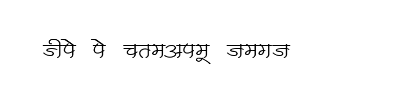 font preview of Kruti Dev 255 Regular