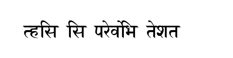 font preview of Marathi Saras Normal