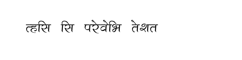 font preview of Marathi Vakra Normal